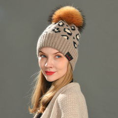 Noblag Unisex Coffee Wool Knitted Beanies Cheetah Print Raccoon Fur Pom